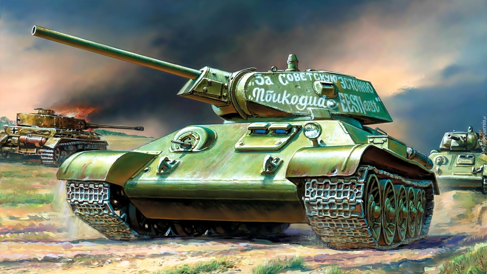 Czołg, T-34
