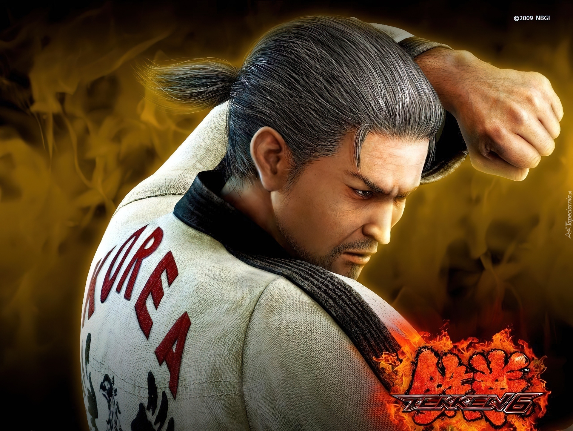 Tekken 6, Baek Do San