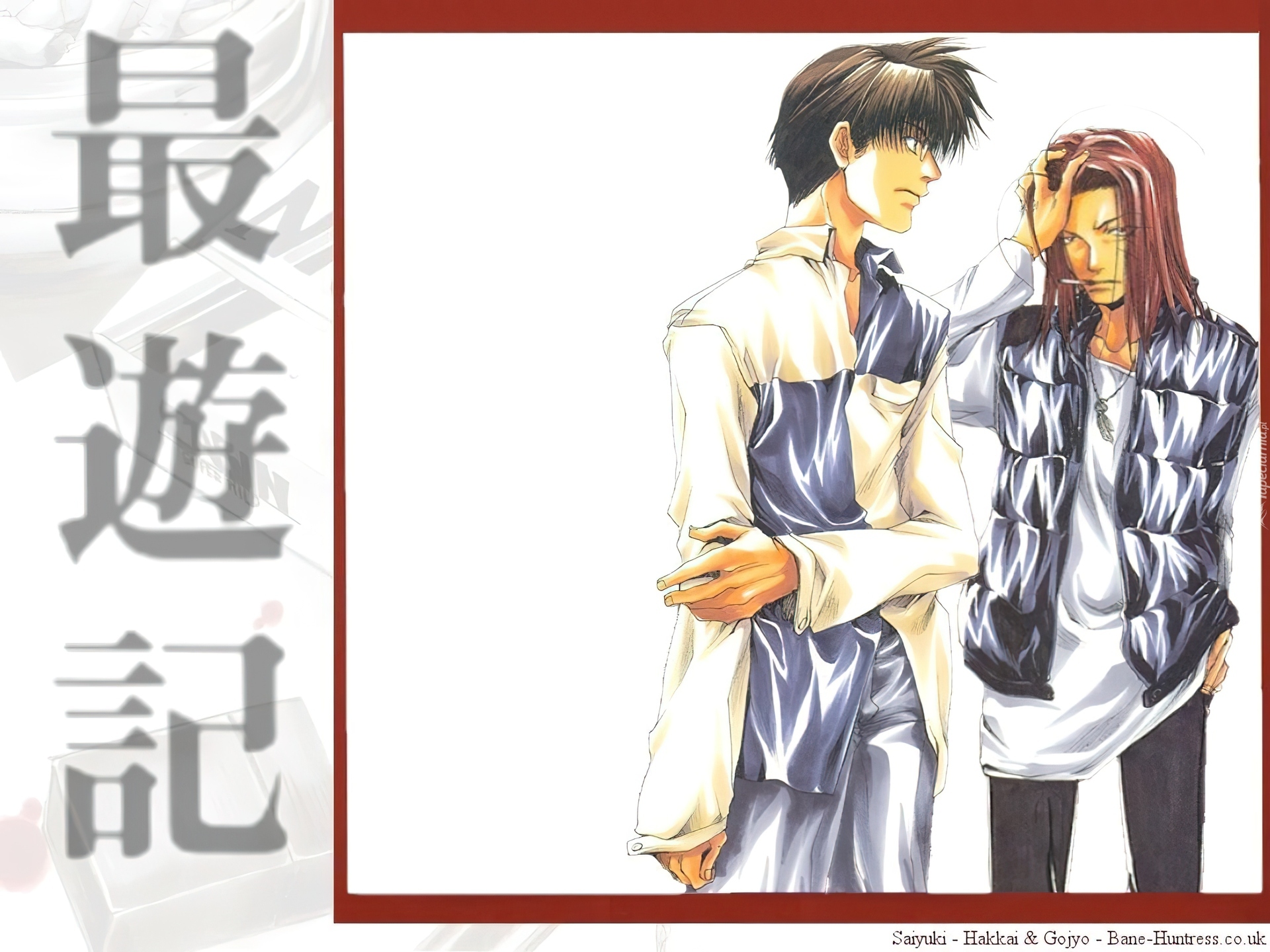 Saiyuki, chińskie znaki, kamizela