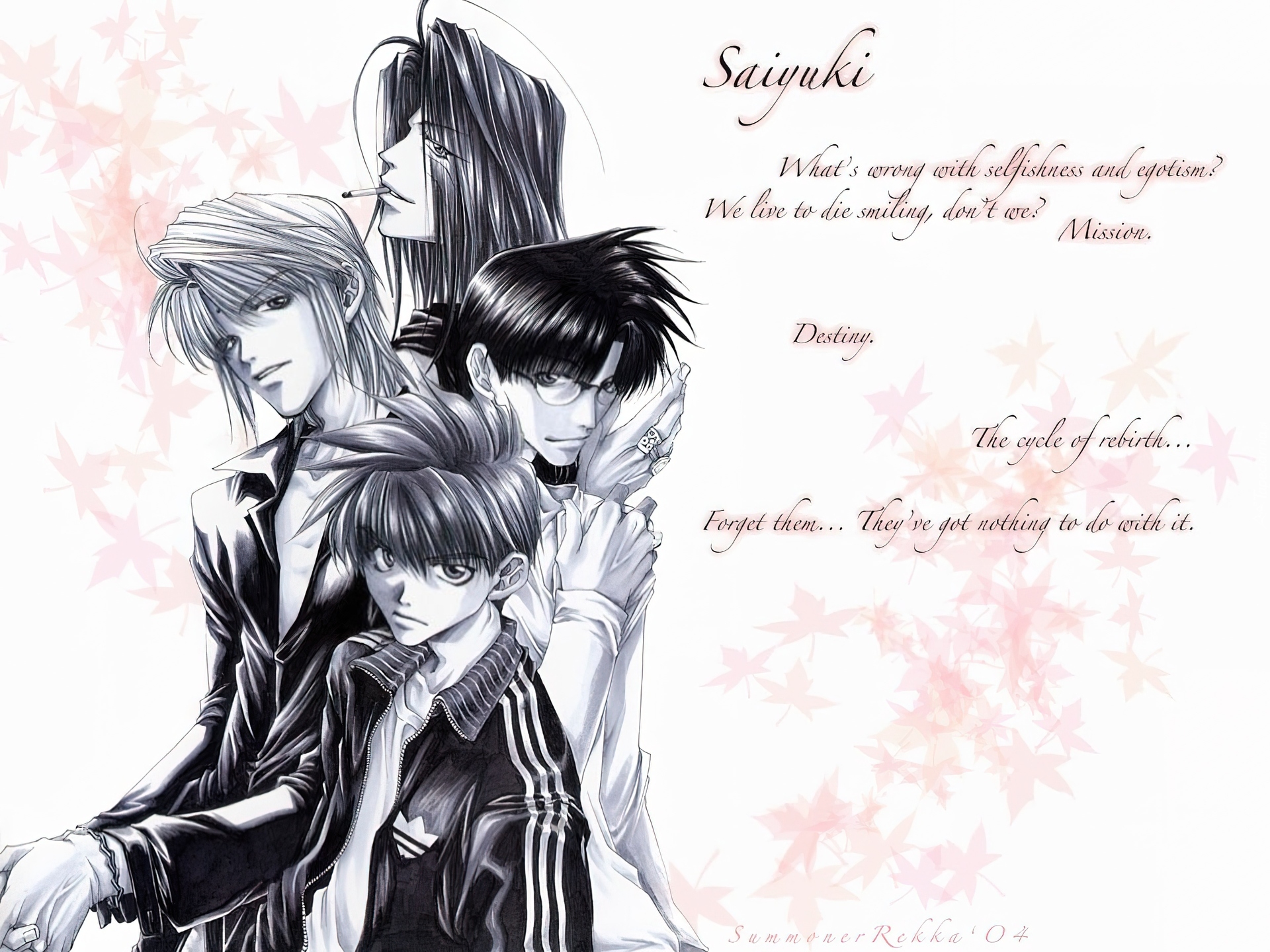 Saiyuki, napisy, ludzie