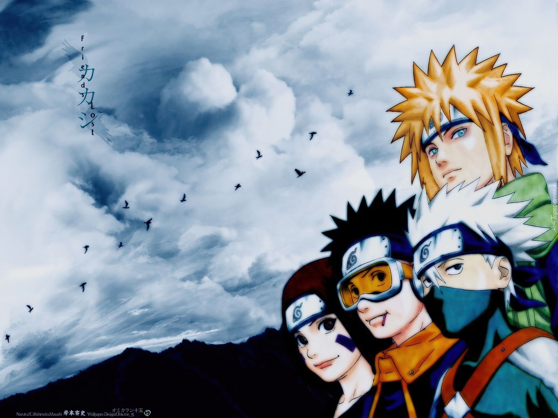 Naruto, ptaki, ludzie