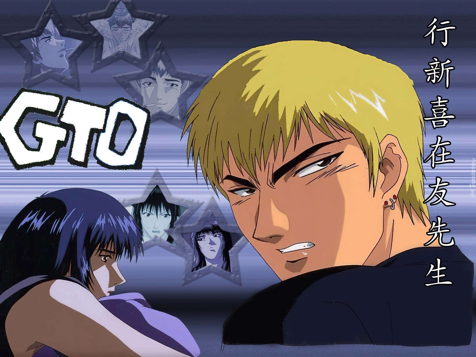 Great Teacher Onizuka, gto, logo, ludzie