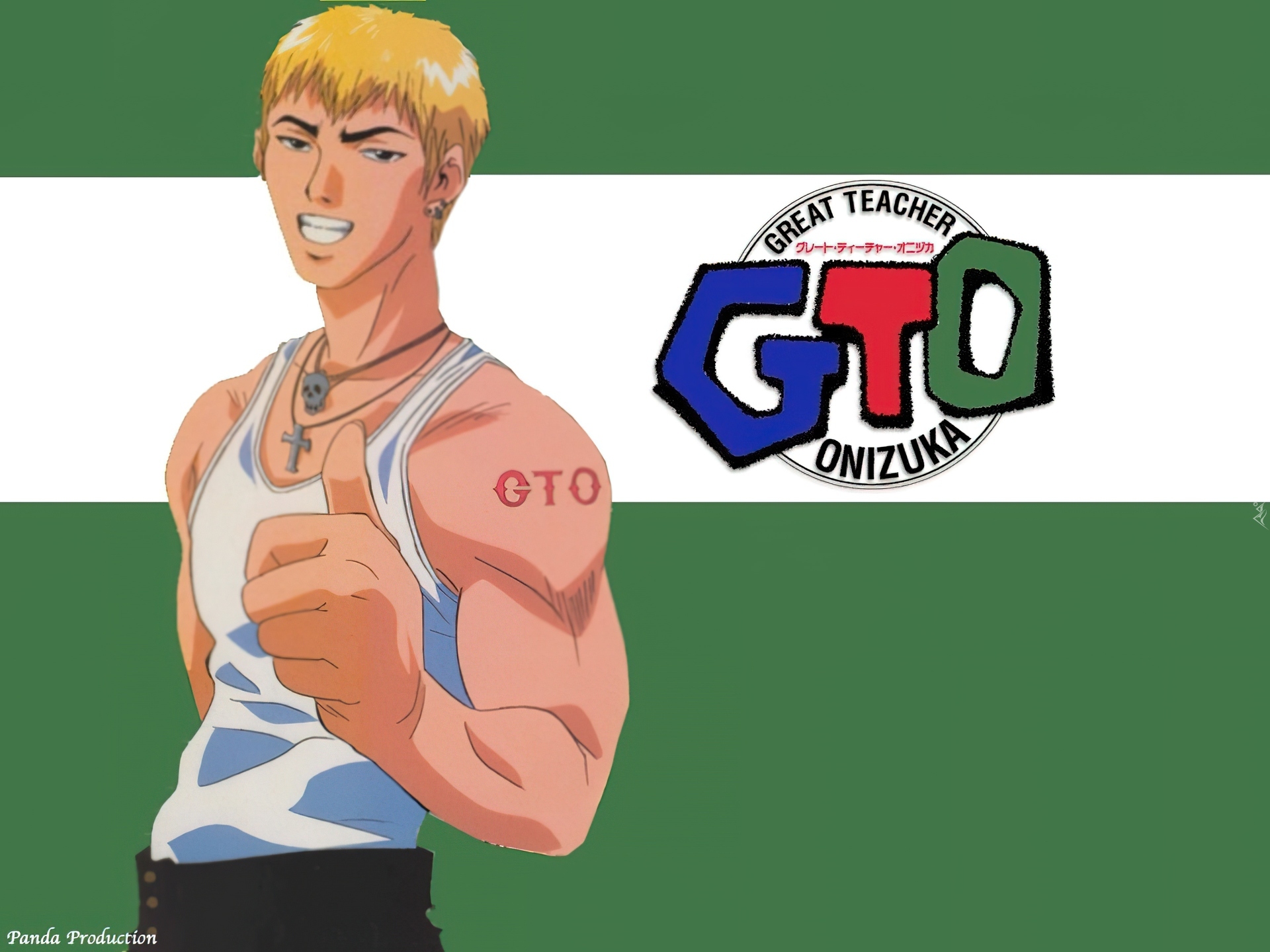 Great teacher Onizuka лого