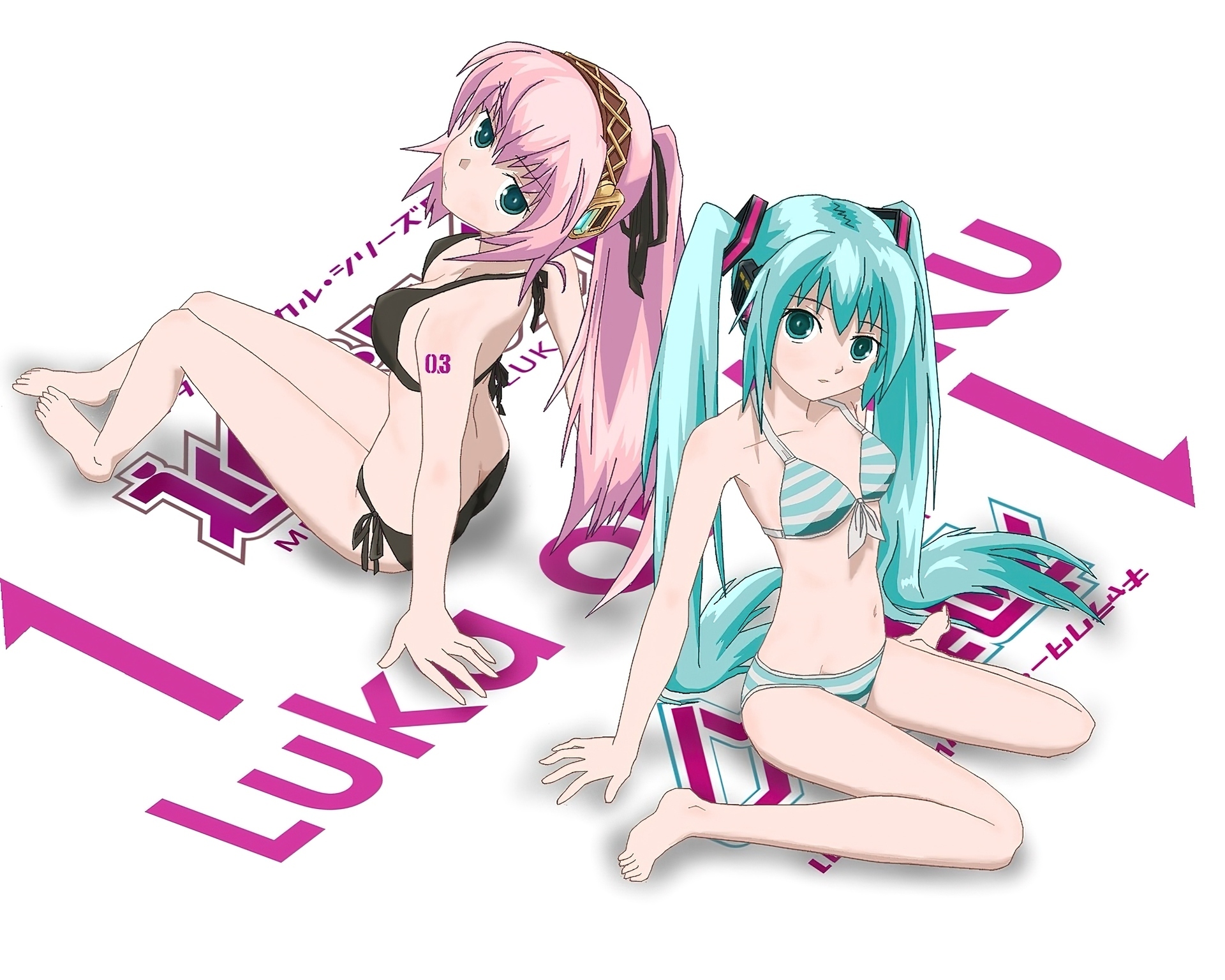 Miku, Luka, Vocaloid