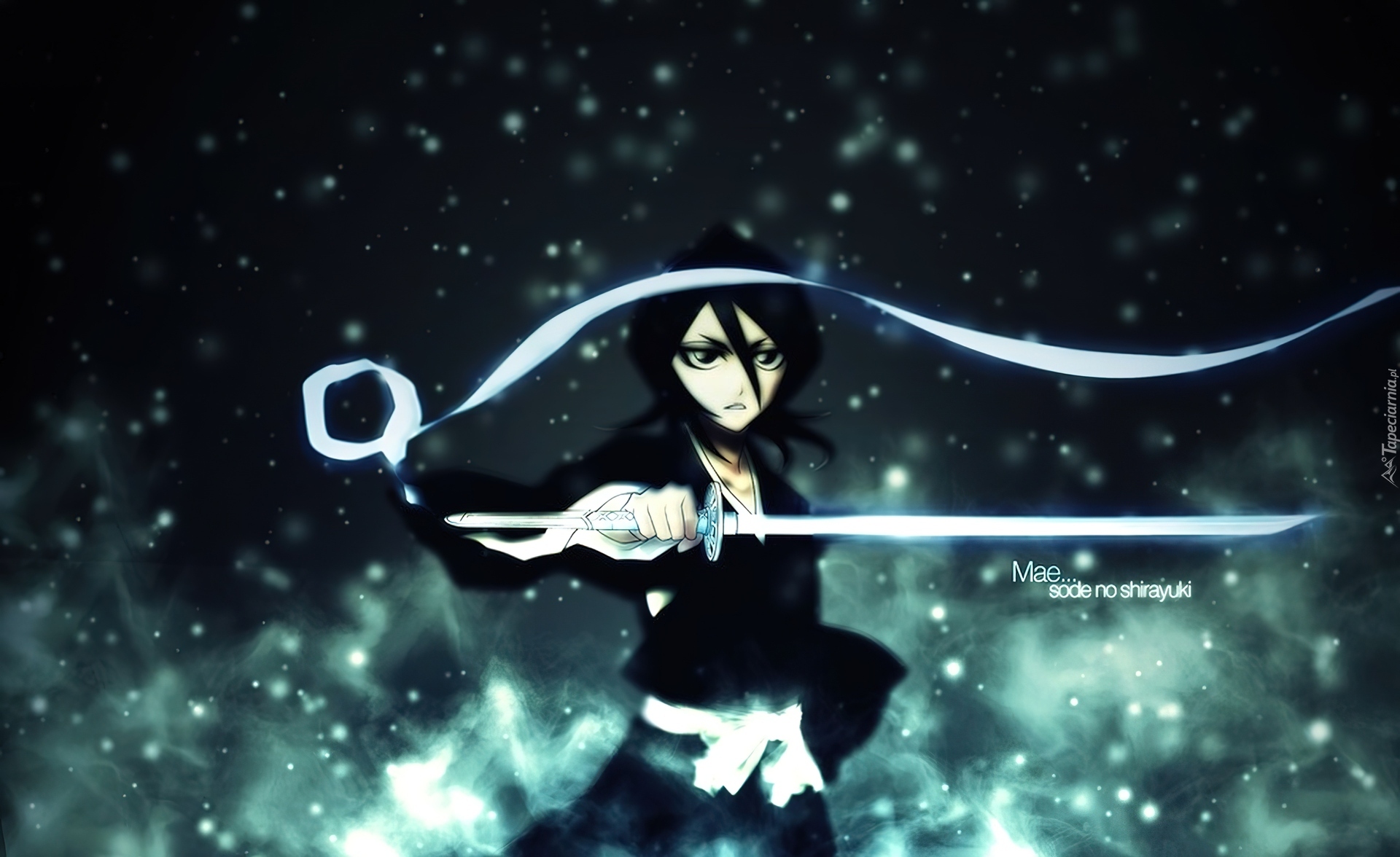 Rukia, Katana