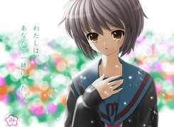 Suzumiya Haruhi No Yuuutsu, smutna mina