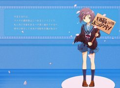 Suzumiya Haruhi No Yuuutsu, chińskie znaki, tabliczka