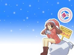 Suzumiya Haruhi No Yuuutsu, dziewczyna, niebo