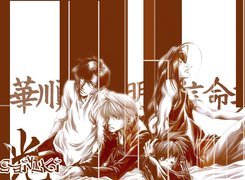 Saiyuki, chińskie znaki