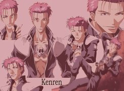 Saiyuki, Kenren