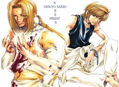 Saiyuki, sanzo