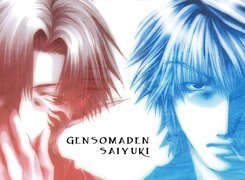 Saiyuki, gensomaden, ludzie