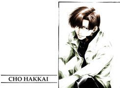 Saiyuki, człowiek, portret