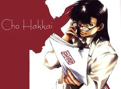 Saiyuki, kobieta, gazeta