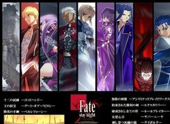 Fate Stay Night, mężczyźni, plakaty, napisy