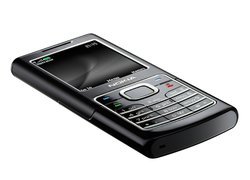 Nokia 6500 Classic, Czarna, Szara