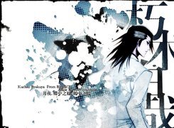 Byakuya Kuchiki