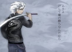 Toshiro, Katana, Znaczki