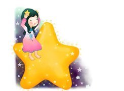 Dziecko, Gwiazdy